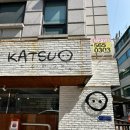 서초중앙로20길 21 이미지