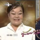 양푼이생태찌개