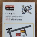 배방읍 모산로139번길 이미지