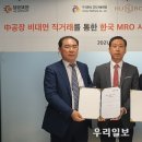 휴박스