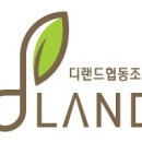 만승초교 병설유치원 이미지