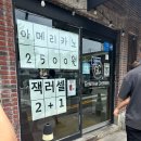 곤트란쉐리에 거제점 이미지