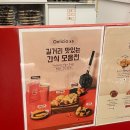 감성커피문정테라