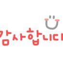 신사스터디카페 이미지