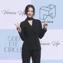 (주) 진솔아이