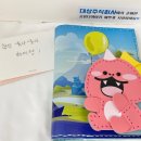 대상주식회사 이미지