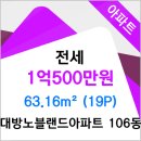 도영범치과의원 이미지