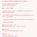 에스앤유안과의원 이미지