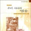 조선대학교출판부 이미지