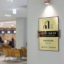 창원파티마병원 이미지