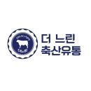느린유통 이미지