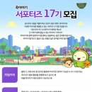 죽이야기 이미지