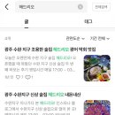 해드리오 이미지
