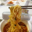 이모밥줘 이미지