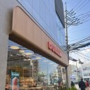 소프트안 | 던킨도너츠 소프트 우유크림 도넛 후기, 입에서 살살 녹는 디저트 추천!