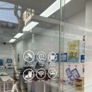 다이소 가천대점 이미지