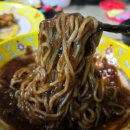 옛날맛짜장면집