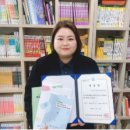 강동구청소년상담복지센터