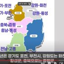 2027년까지 고령자복지주택_02...내부시설들...완전 실버타운 알뜰한... 이미지