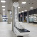 행신역(KTX, 경의중앙선) 이미지