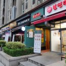 홍콩다방 선릉점 네이버블로그