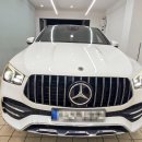 광명부분정비 | 광명 썬루프, 벤츠 GLE쿠페 고질병 썬쉐이드 완벽 해결 한 후기