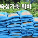 와우리유통