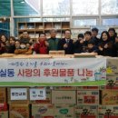 평안교회 이미지