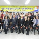 김천마을 이미지