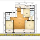 롯데캐슬명가공인중개사사무소 이미지