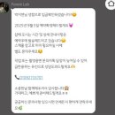 W7.🕊️ 제주 웨딩스냅 | 블란도X포레스트랩 [옒란도] 25년 하반기 예약 후기