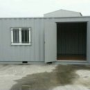 금강콘테이너 이미지