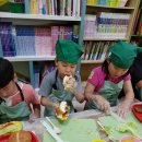 나래지역아동센터 이미지