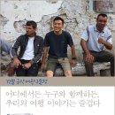 금산여관 이미지