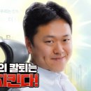 미숙이PC 이미지