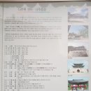 (주)포현 네이버블로그