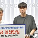 설재활의학과의원 이미지