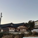 달을 품은 한옥 이미지