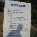 텃골 이미지