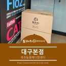 브라더메디칼 이미지