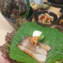 옛날삼겹