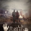 강남-282 이미지