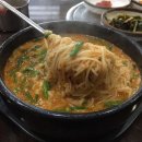 공원마을1길54 이미지