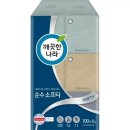 깨끗한나라 - 양양군 양양로 17 | 깨끗한나라