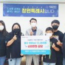창원 의창주유소 창원일보