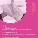 제주메드