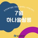 진헤어클럽 - 포항시 북구 | 진헤어클럽