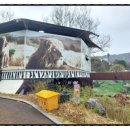 대공원충전소 이미지