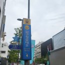 청담공의원 이미지