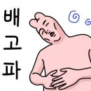 오가네수산